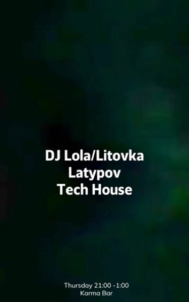 Tech House Party in Karma Warsaw