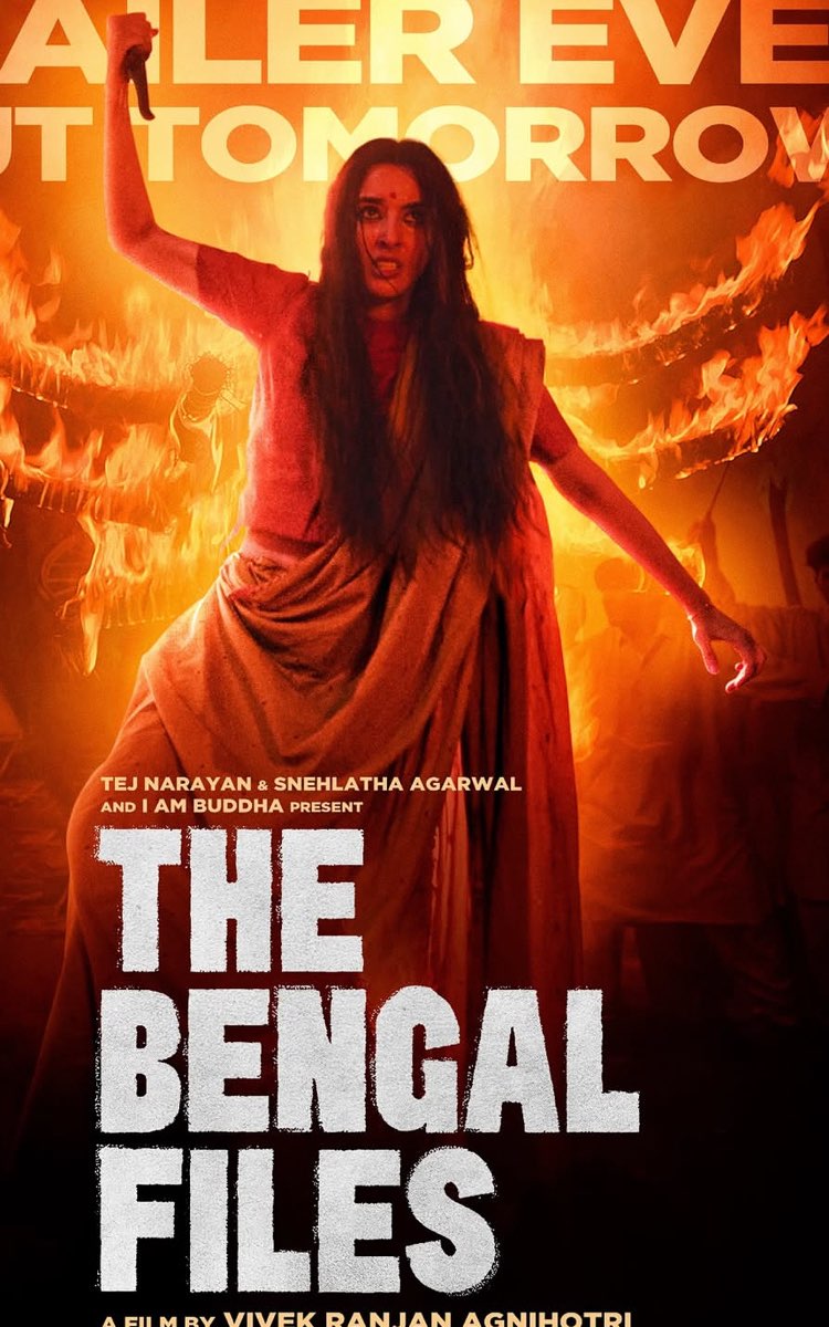 Club cover
