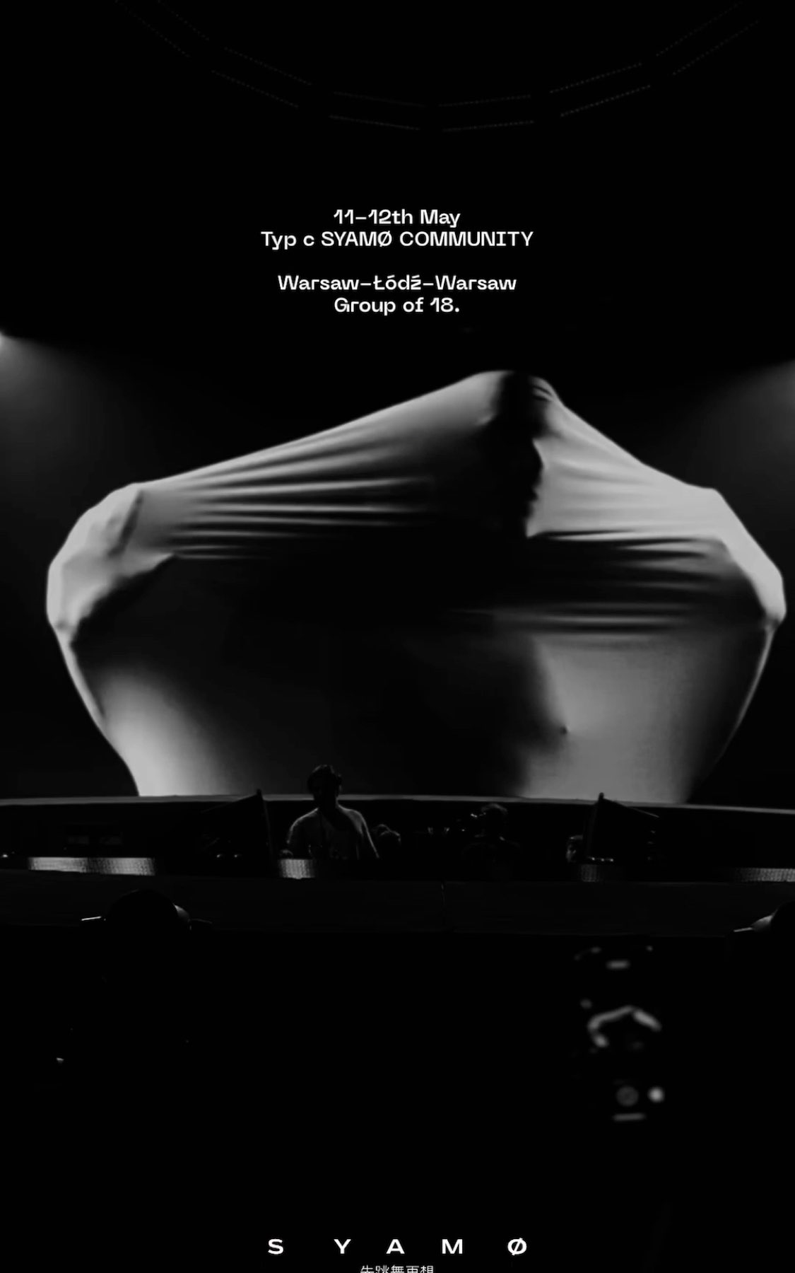 UPPERGROUND LABEL POLAND 2024
