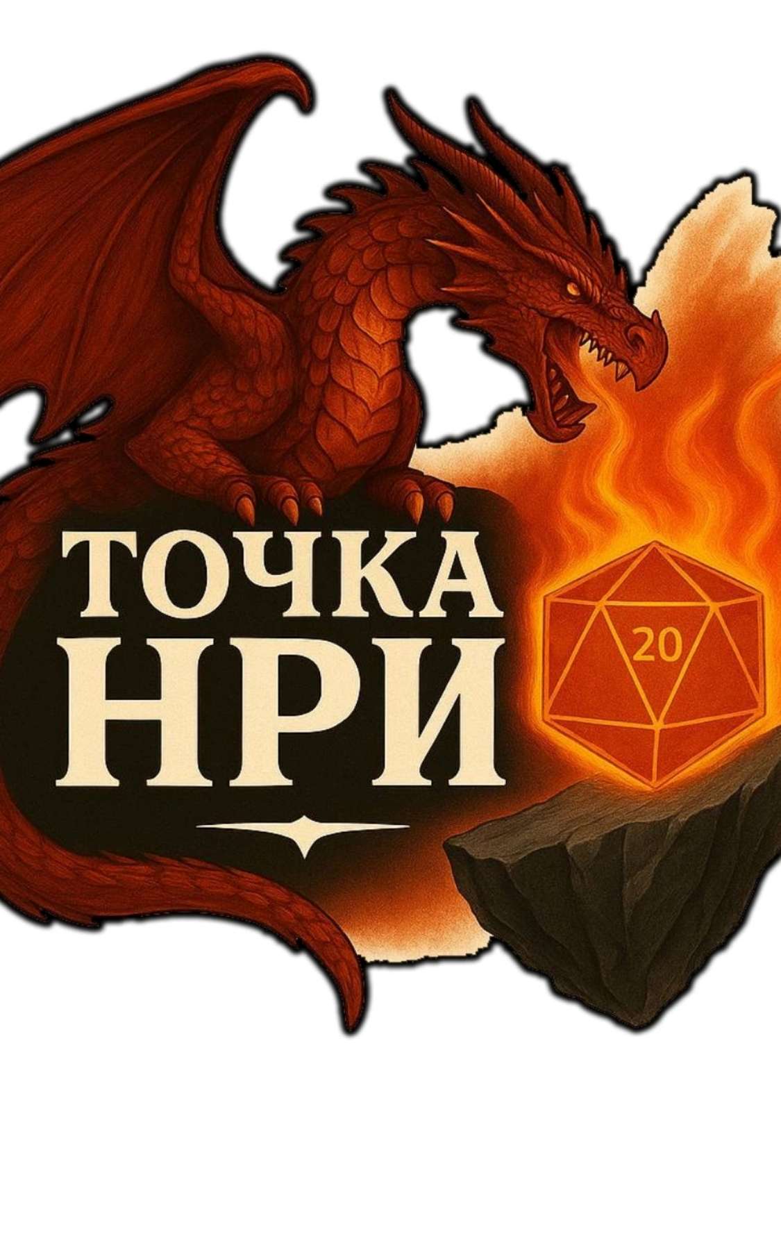 Club cover