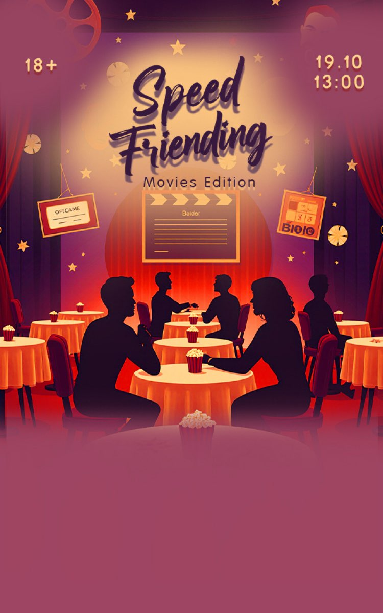 Event cover