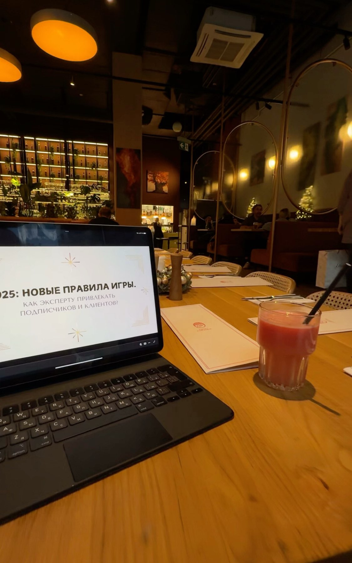 INSTA BRUNCH 23.03 ПРО ПРОДАЖИ И КОНТЕНТ В БЛОГЕ