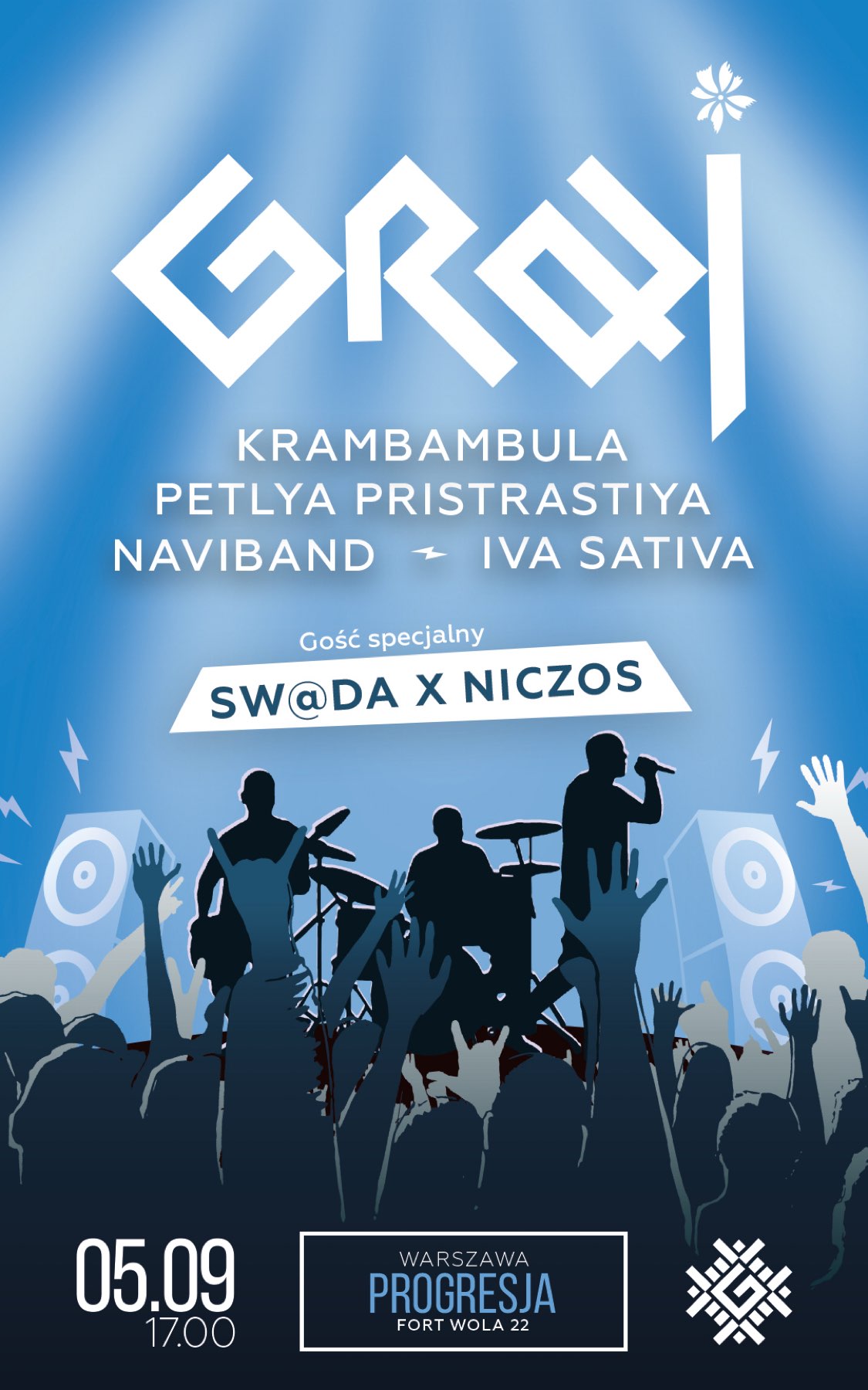 Event cover