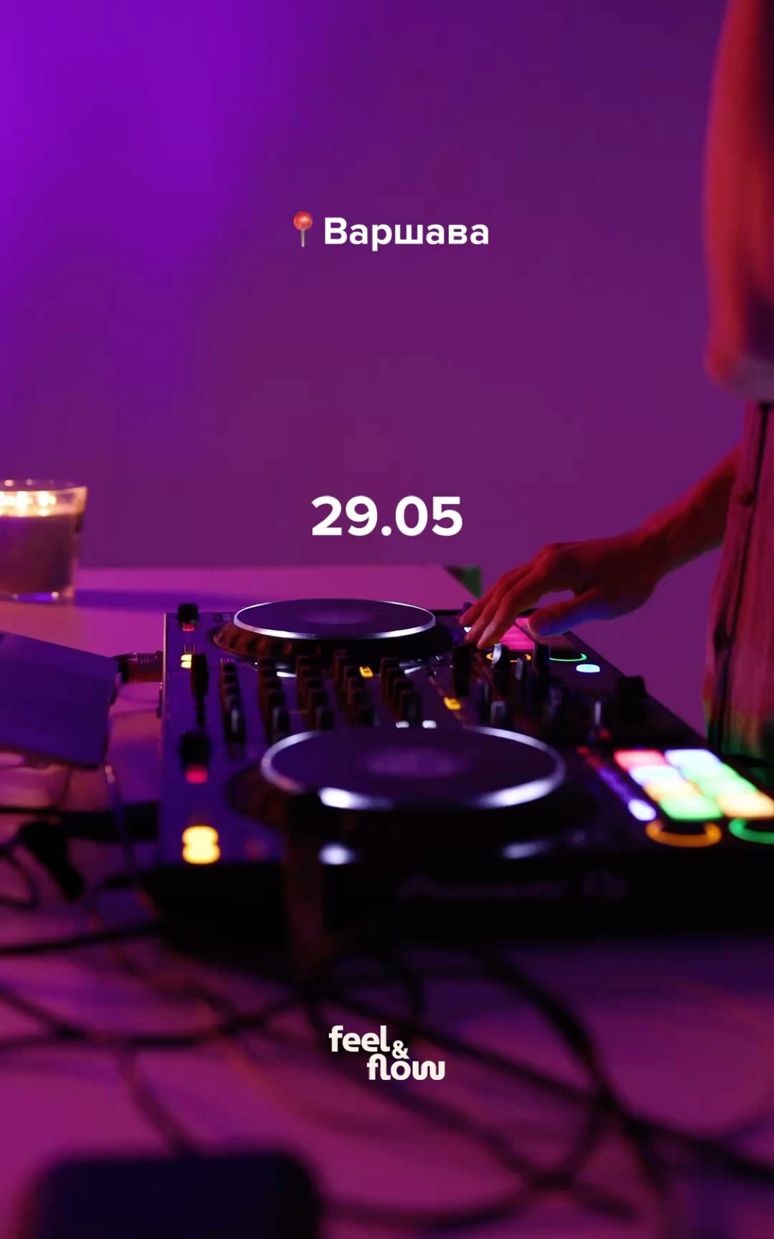 Techno Kundalini Yoga