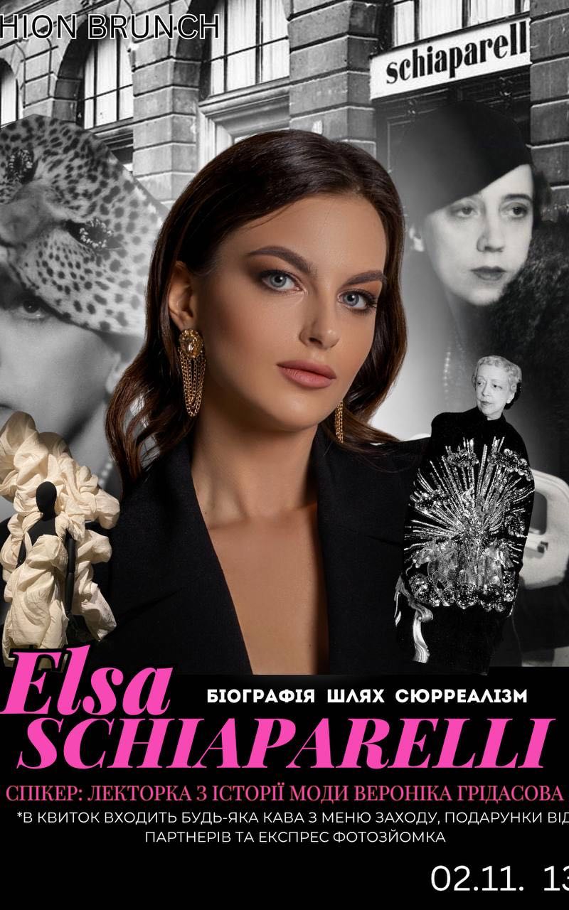 Event cover