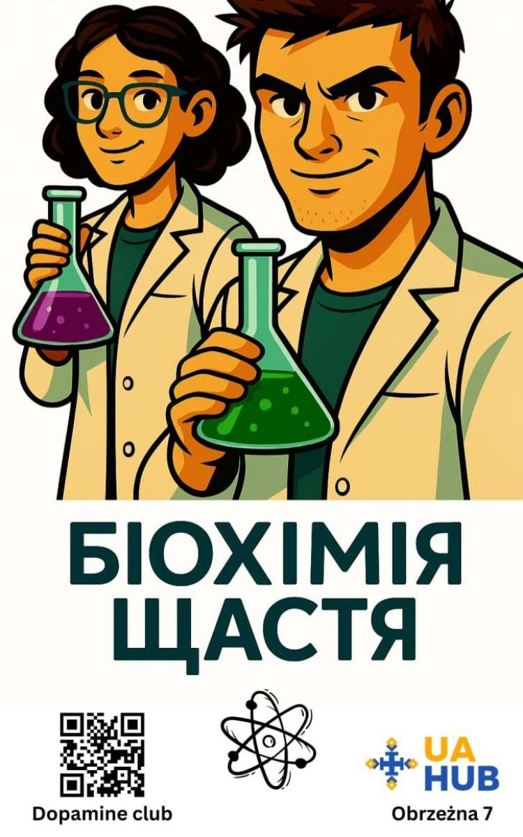 Event cover