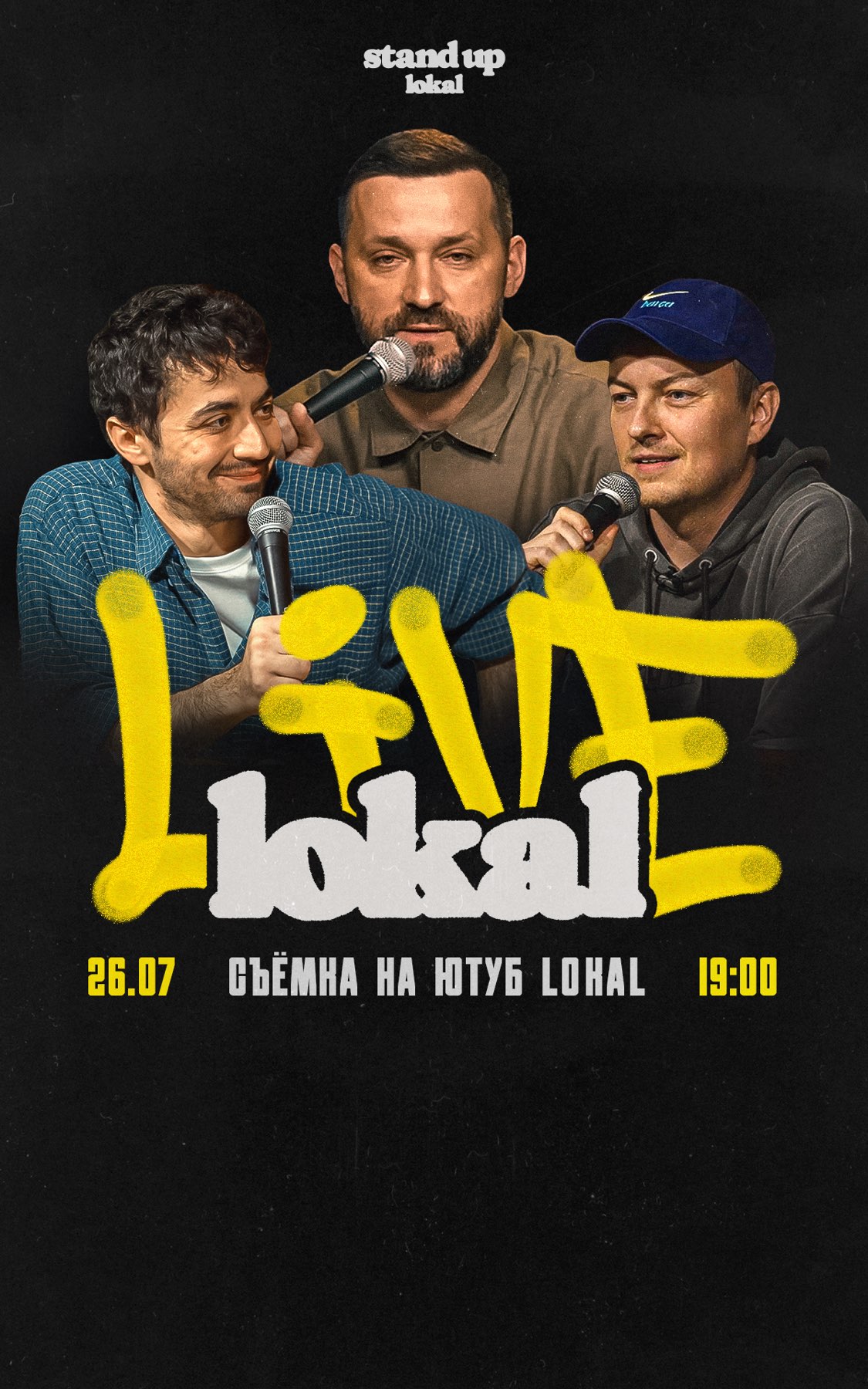 Event cover