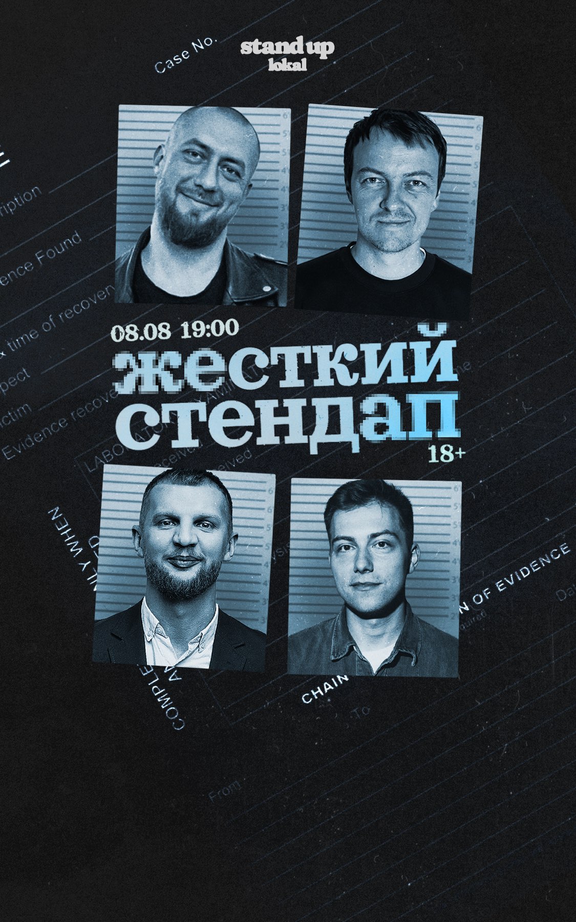 Event cover