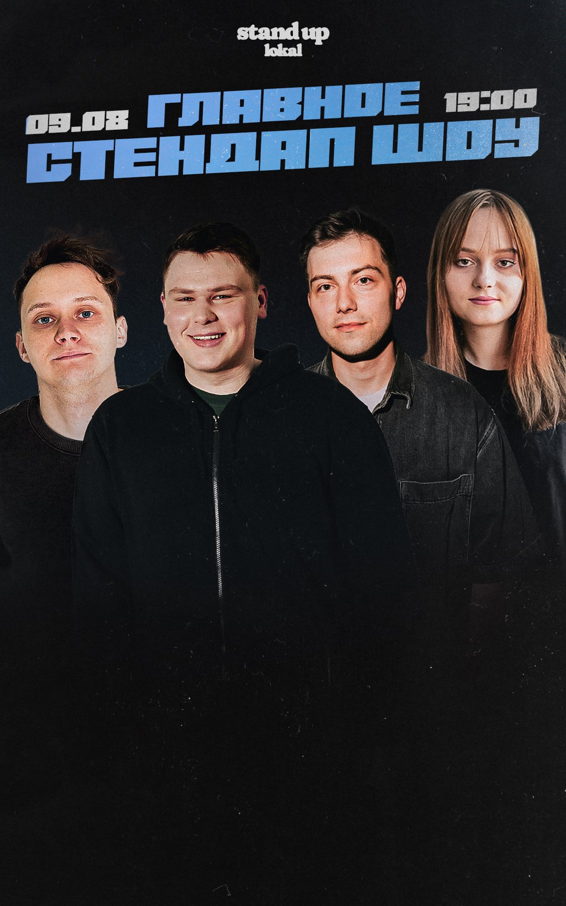 Event cover