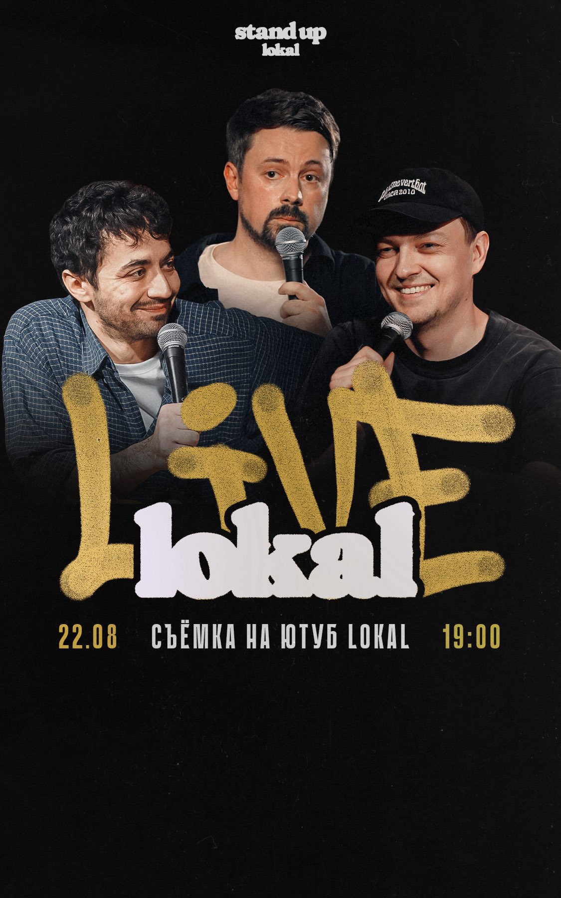 Event cover