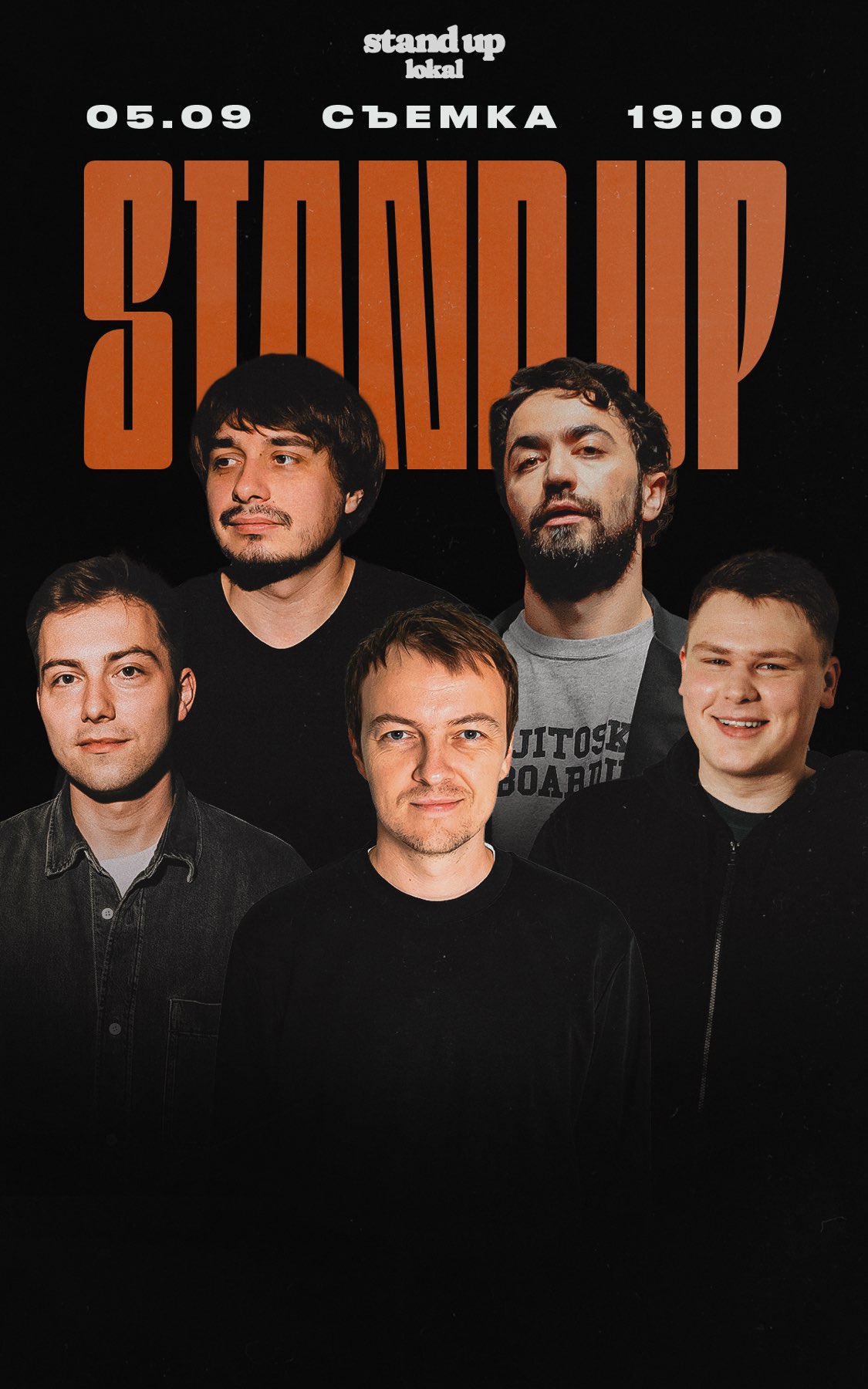 Event cover
