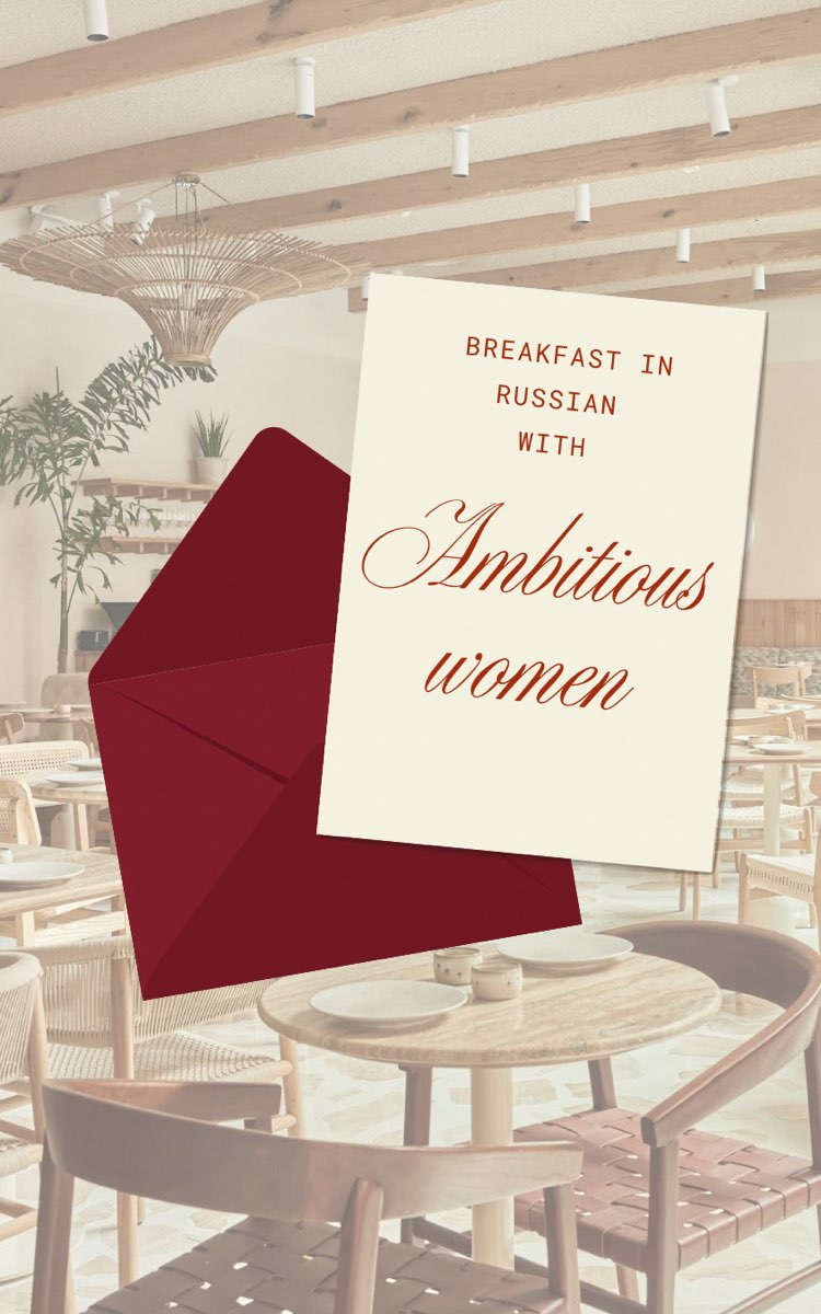 Slavic&Ambitious