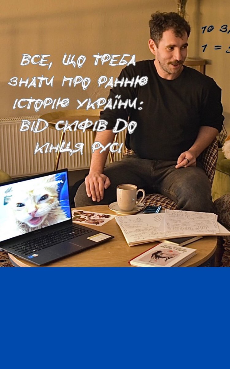 Event cover