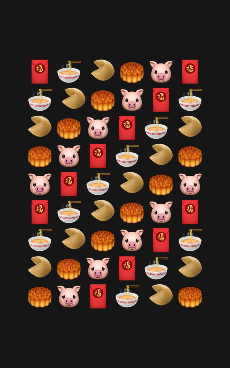 Chinese New Year Dinner