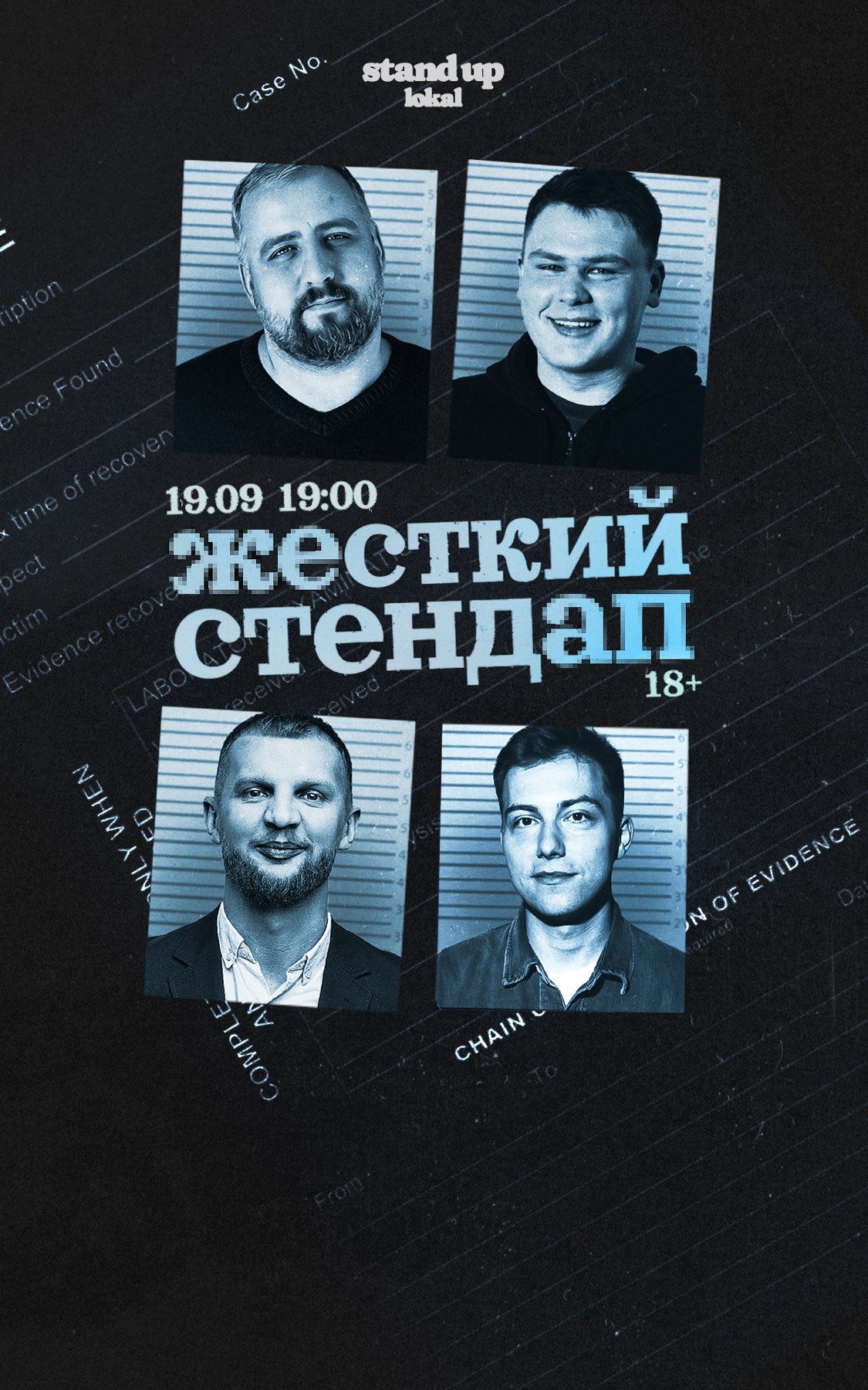 Event cover