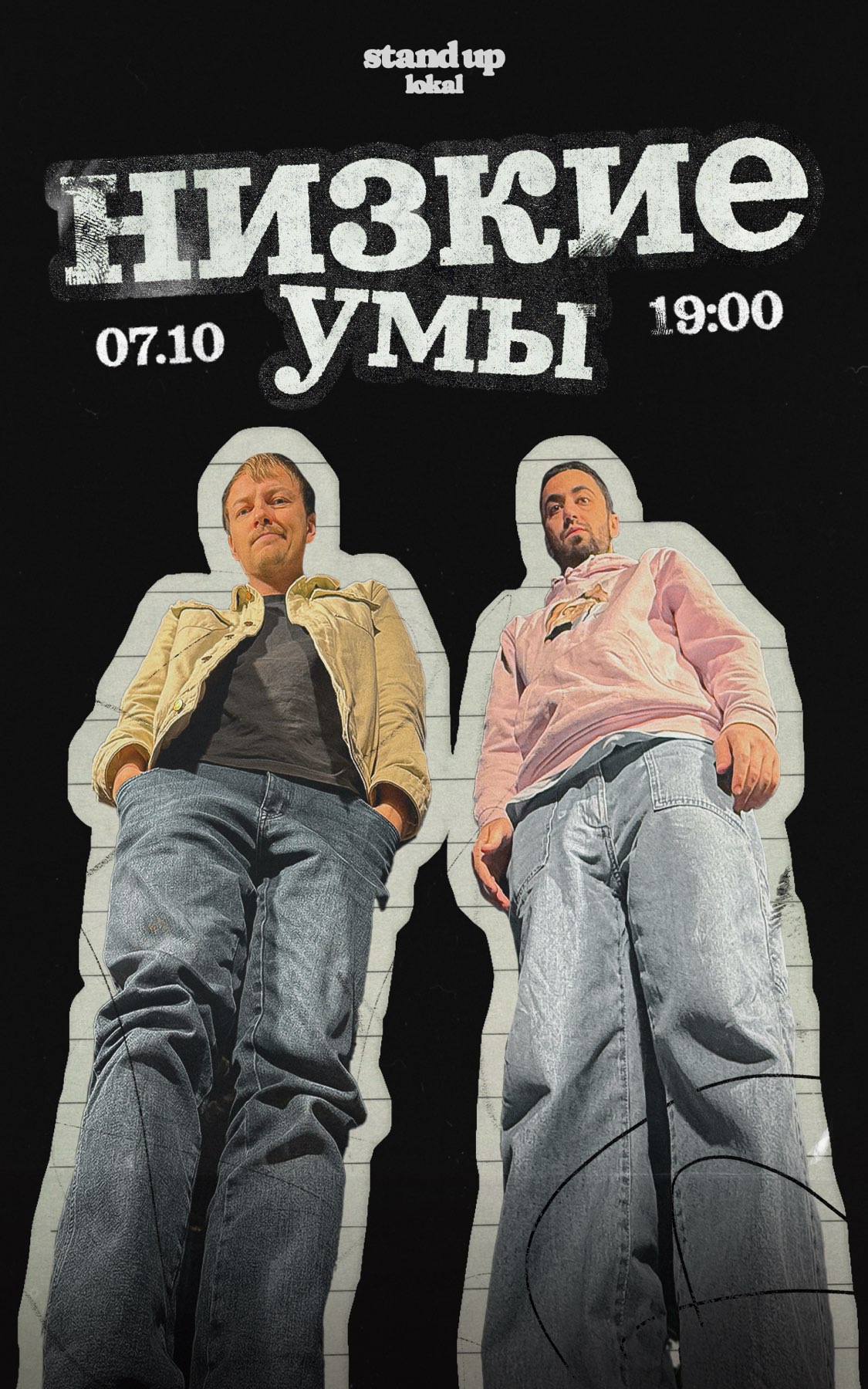 Event cover