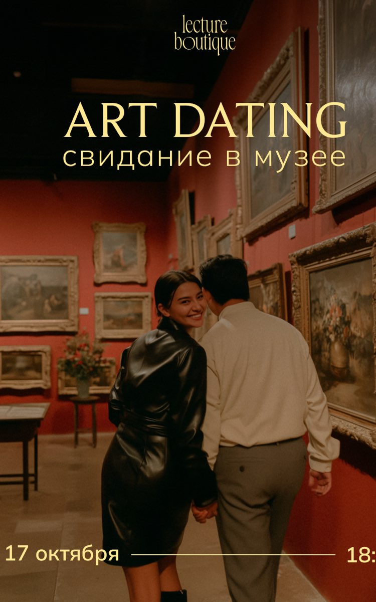 Event cover
