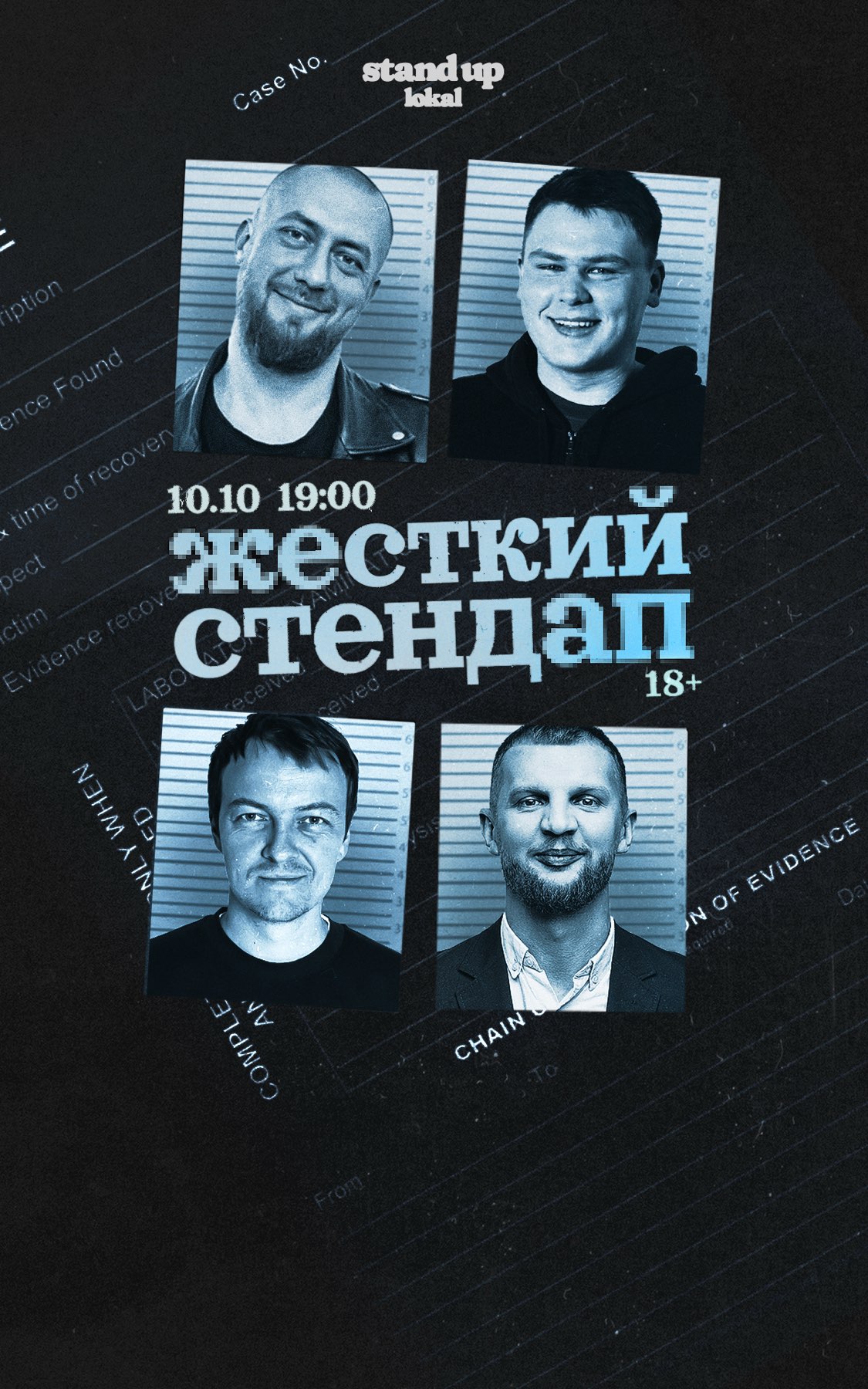 Event cover