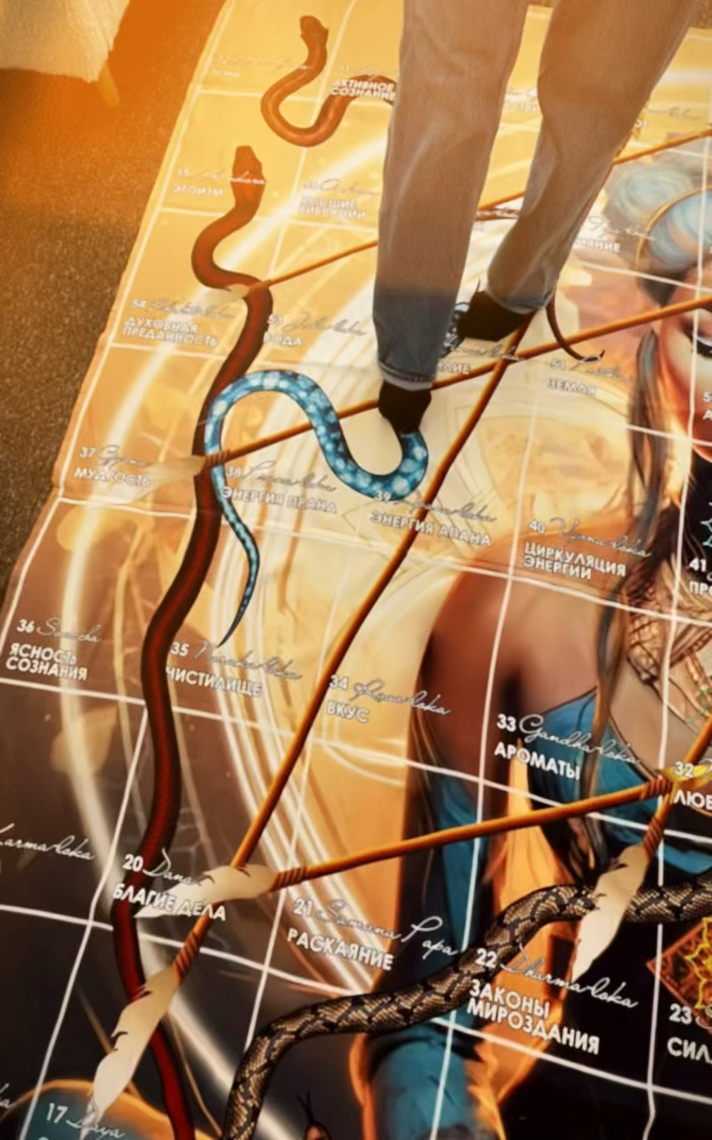 Лила на большом поле