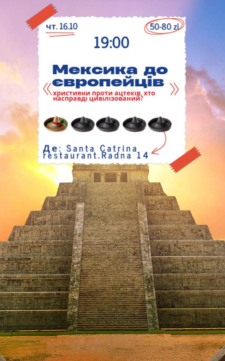 Event cover