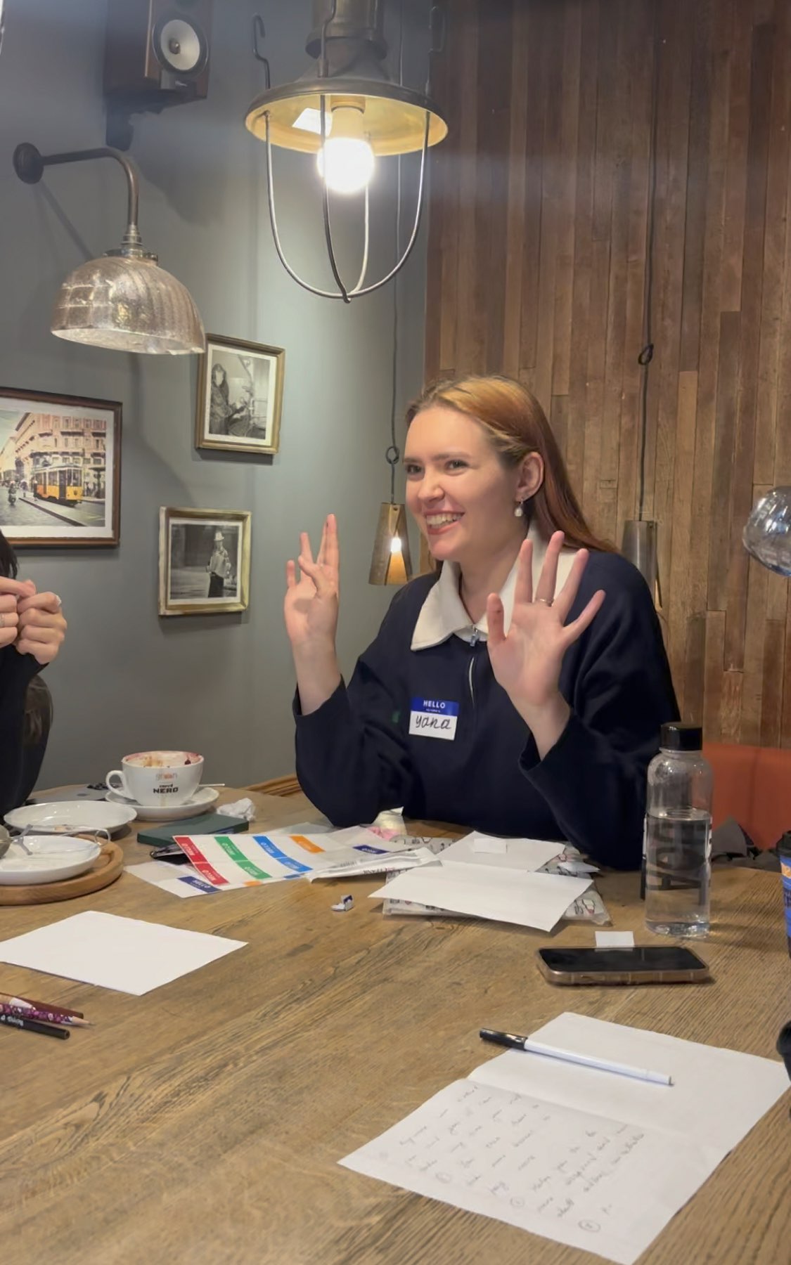 Teacher’s Day English 📚