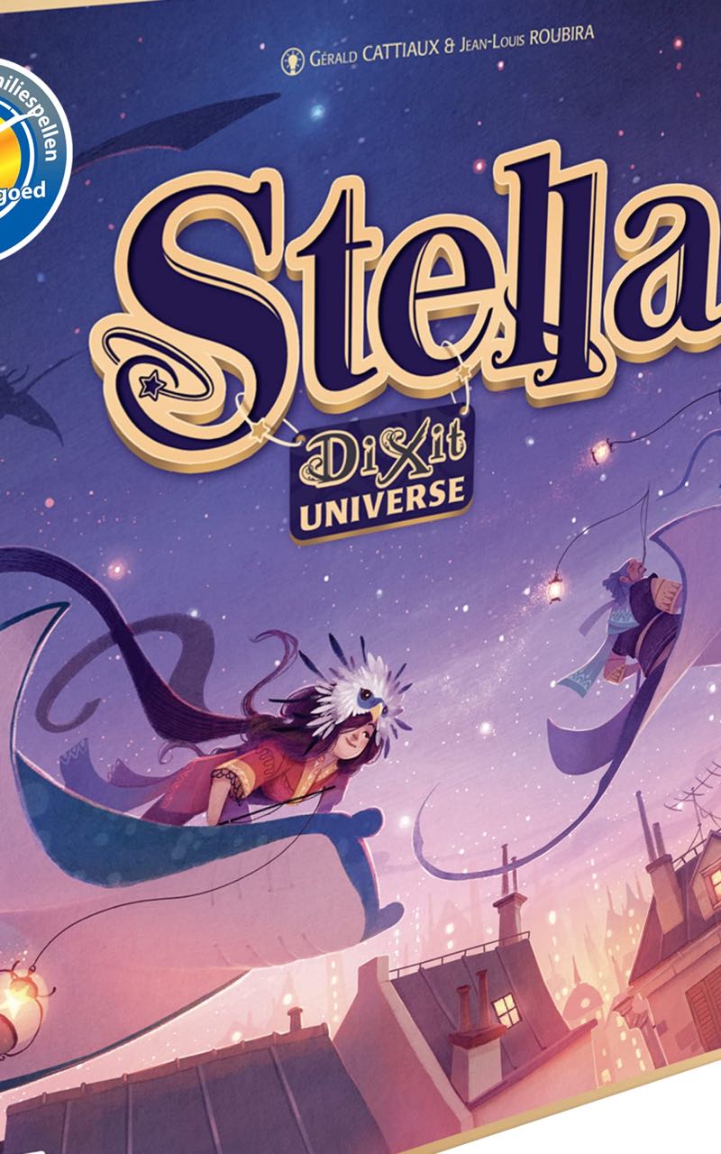 Таня's Wonderful Event