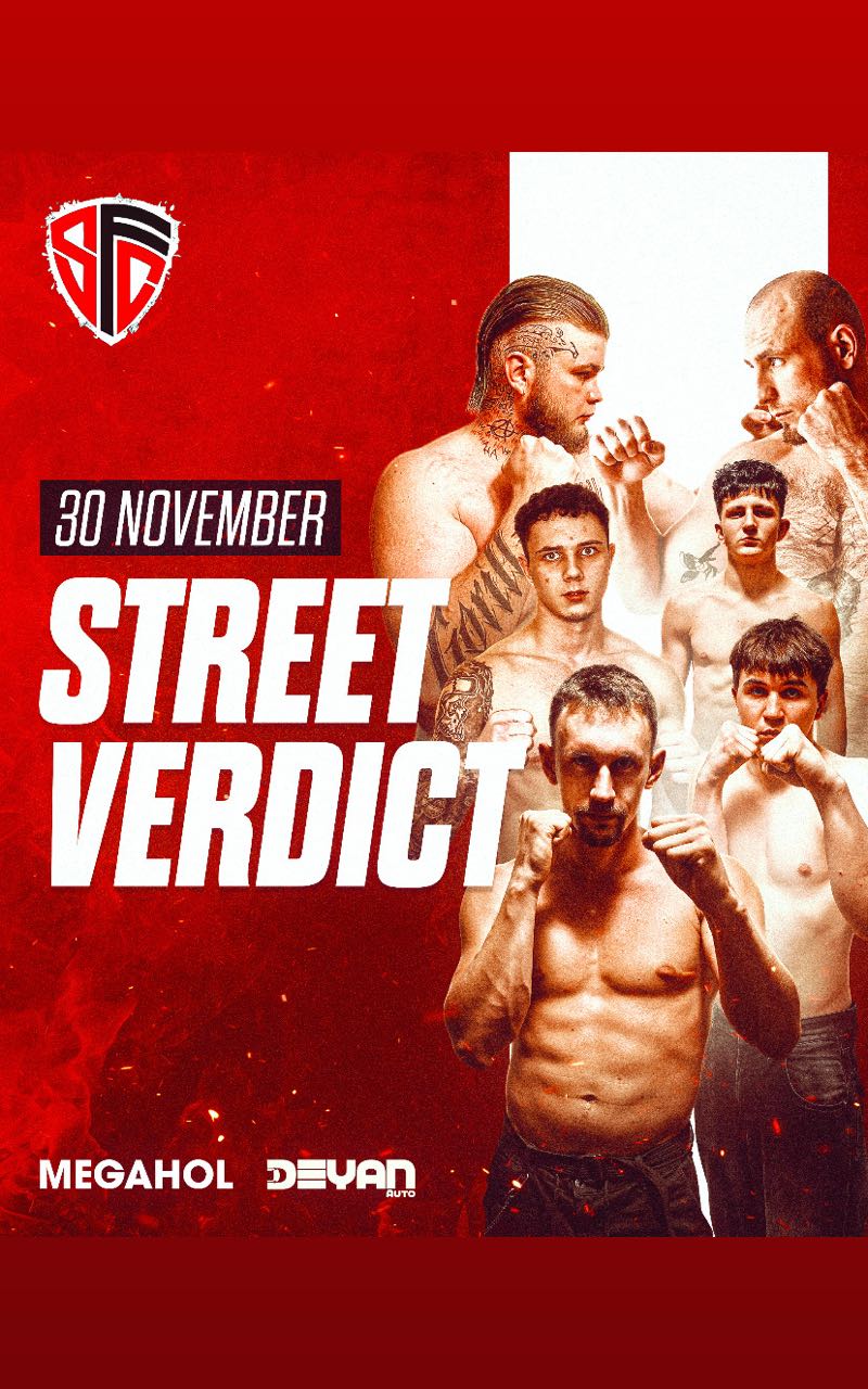 ⚔️Варшава Бои Без Времени