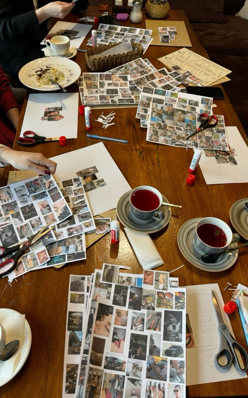 Создаем Карту мечты 2026