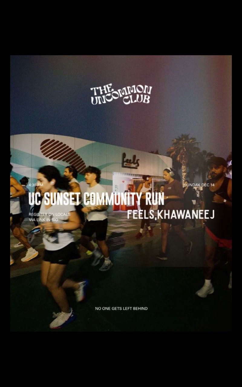 UC Sunset Community Run (14.12)