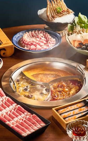 🔥 Happy Lamb Hot Pot Night Bayswater