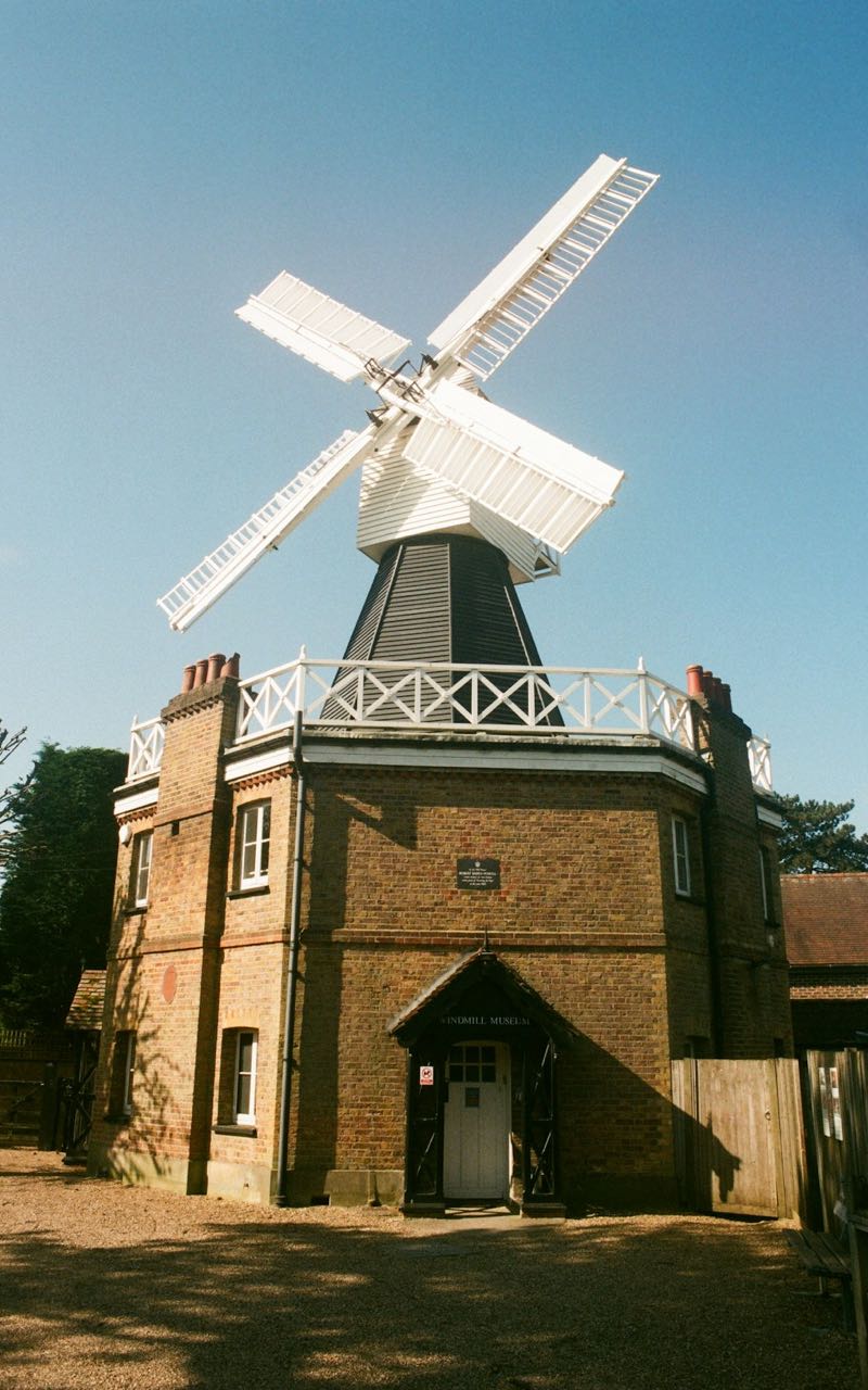 Walk #4: Inner piece