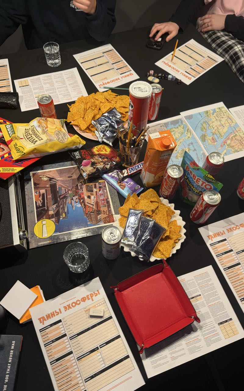 Собираемся в настолочки | Бункер | Письмо призрака