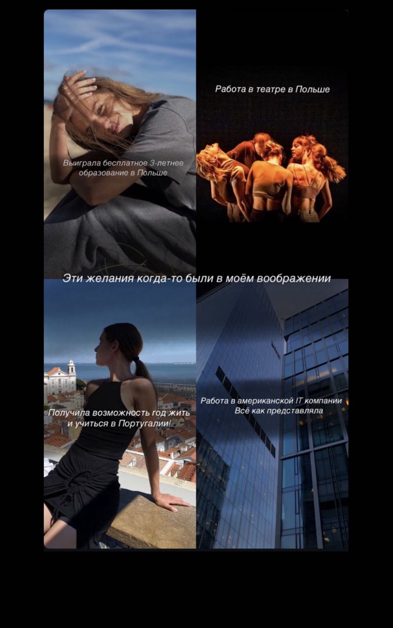 Материализация через согласованность