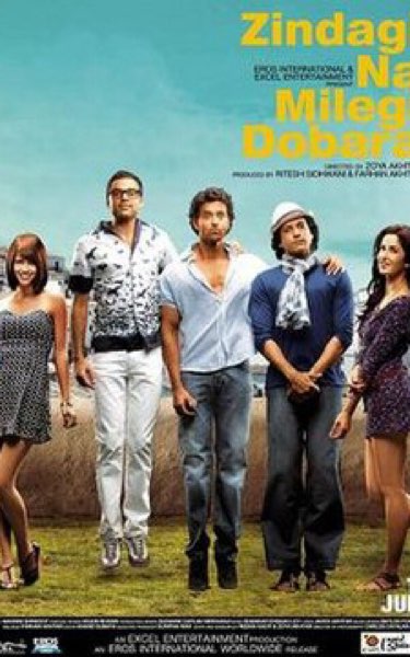 Zindagi Na Milegi Doibara Free Movie