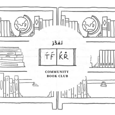 TFKR [تفكر] Community