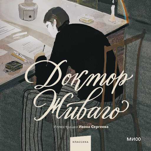 Книжный клуб "Приколдэс" для кентов и принцесс