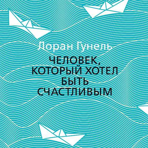 Книжный клуб "Приколдэс" для кентов и принцесс