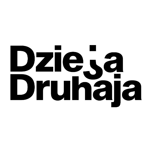 Dzieja Druhaja