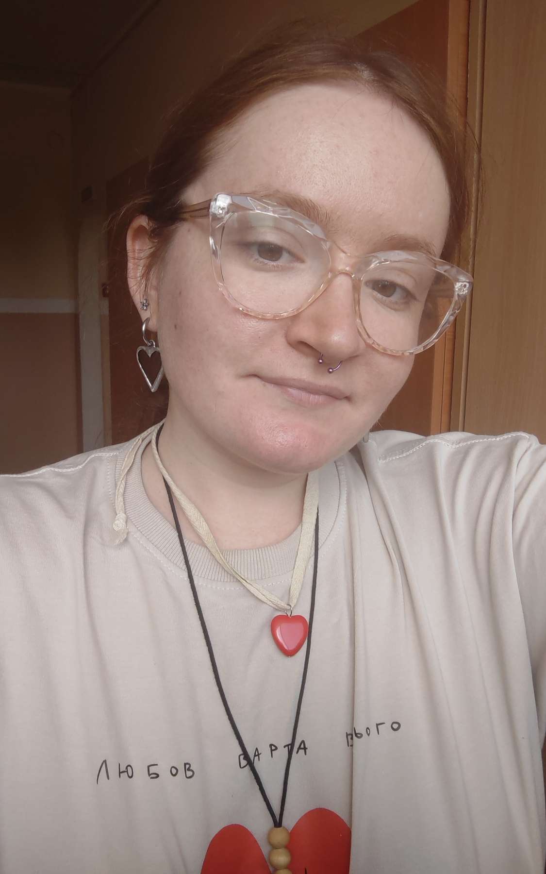 Daryna main picture