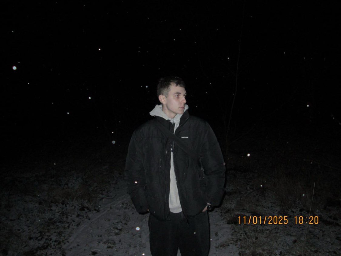 Александр main picture
