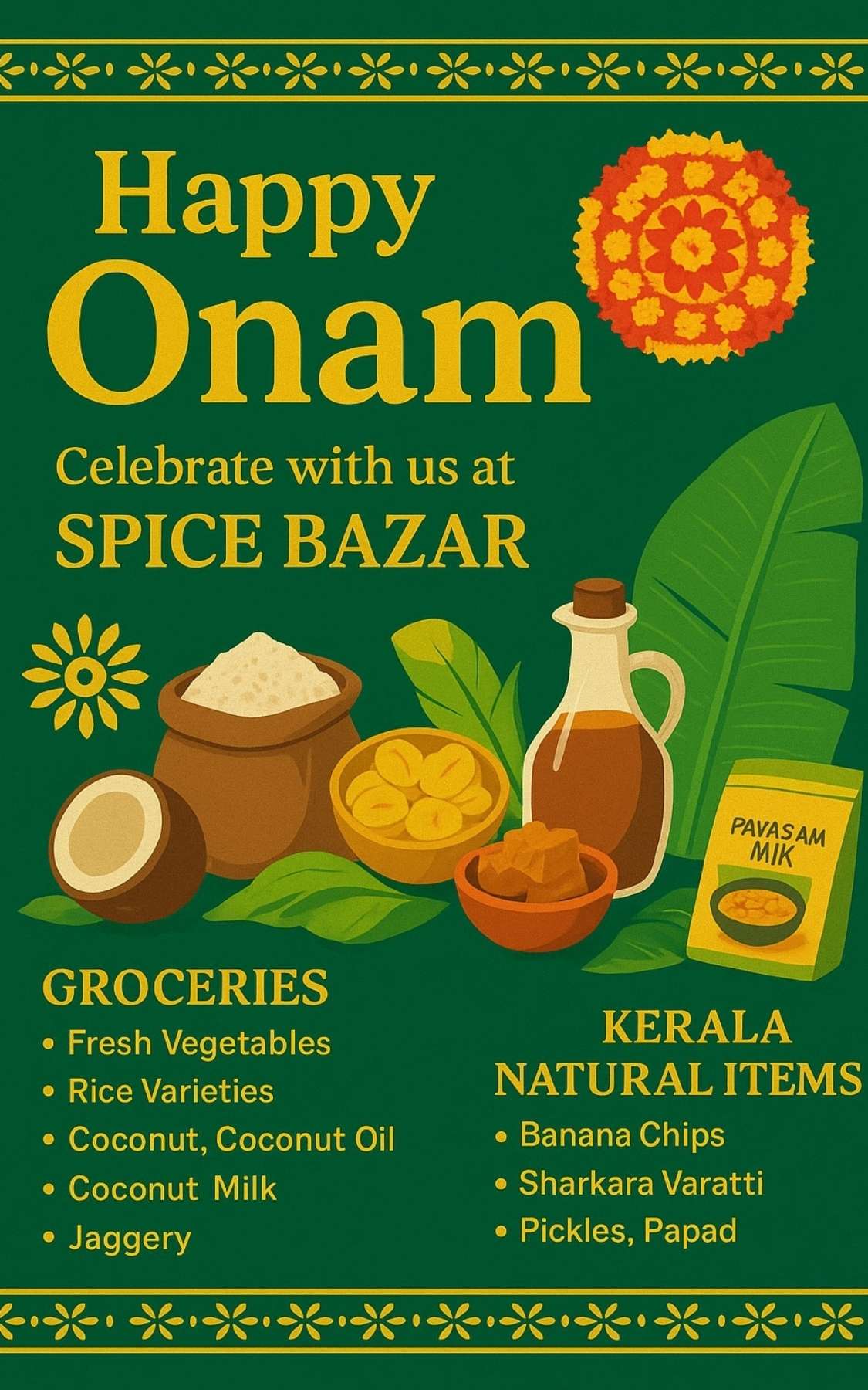 Vineeth main picture