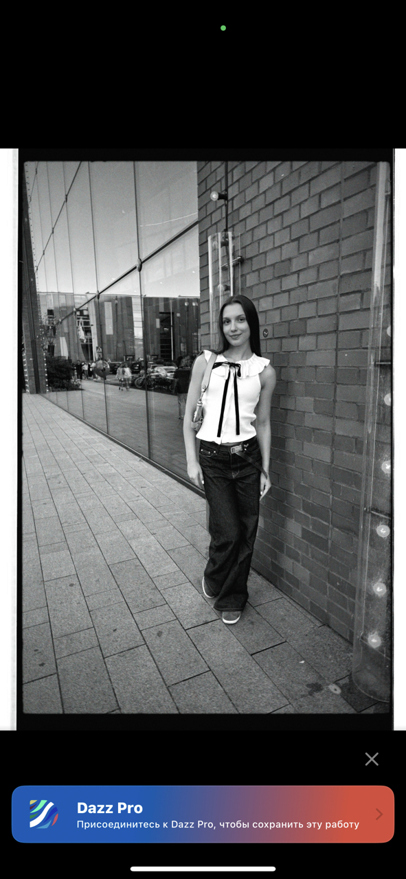Lyuba main picture