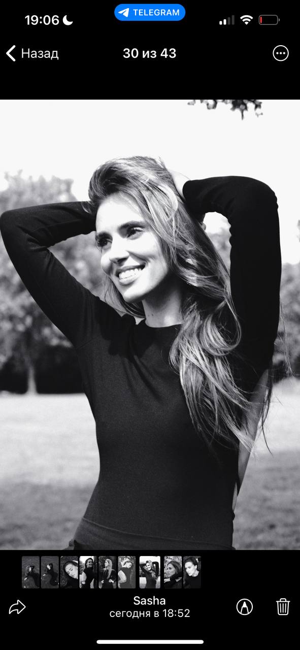 Anastasia main picture