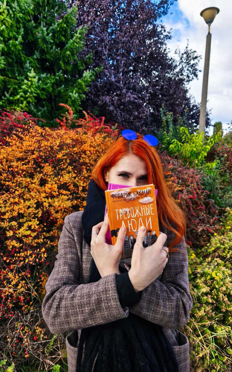 Sviatlana main picture